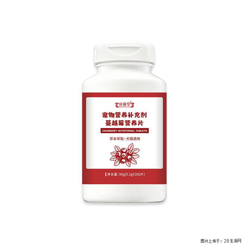 扎根孔孟之乡的宠物营养品代工企业 - 宠物食品 - 宠物信息 - 重庆分类信息 - 重庆28生活网 cq.28life.com