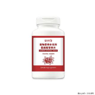 扎根孔孟之乡的宠物营养品代工企业 - 重庆28生活网 cq.28life.com