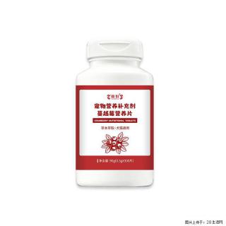 产品种类与剂型多样性 - 重庆28生活网 cq.28life.com