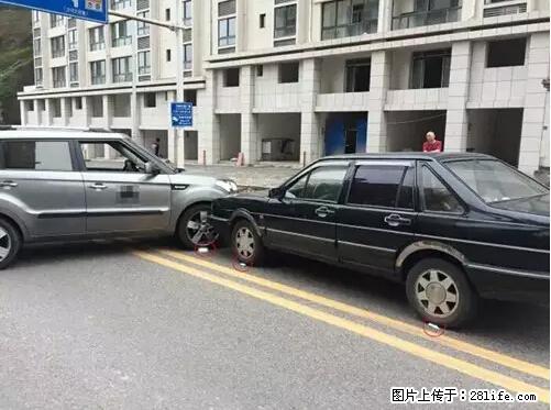 开车出事故没拍这5张照片，警察也帮不了你！ - 重庆生活资讯 - 重庆28生活网 cq.28life.com