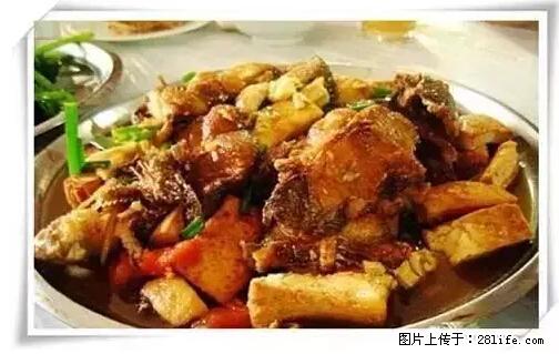 来广西旅游必吃这20道桂菜,不然就白来广西啦! - 重庆生活资讯 - 重庆28生活网 cq.28life.com