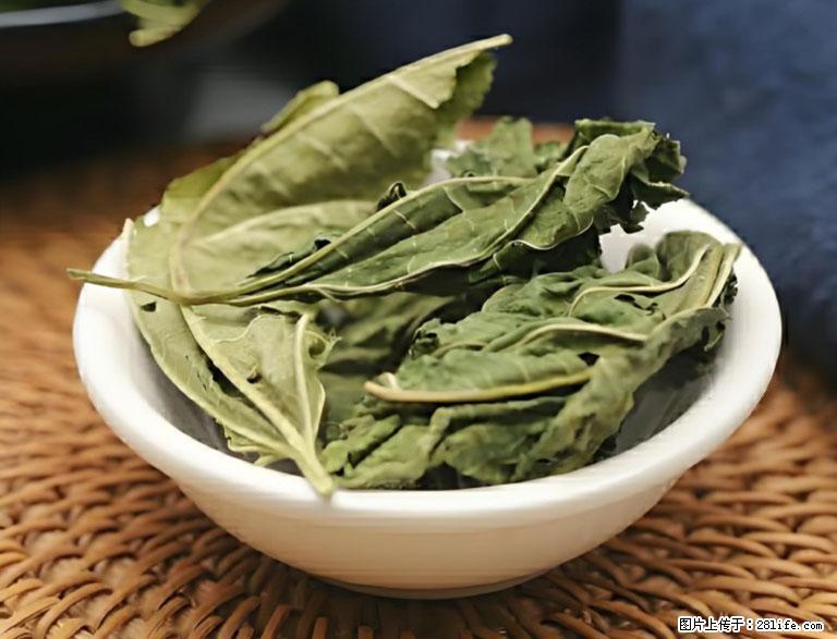 这三苦是三高“克星”，心血管干净不易堵！每天吃一点，指标慢慢降下来~ - 重庆生活资讯 - 重庆28生活网 cq.28life.com