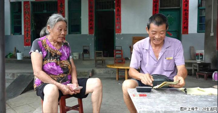 【乡村振兴】广西桂林市灌阳县文市蜂糖李、黄金奈李迎丰产上市季 甜蜜产业助振兴 - 重庆生活资讯 - 重庆28生活网 cq.28life.com